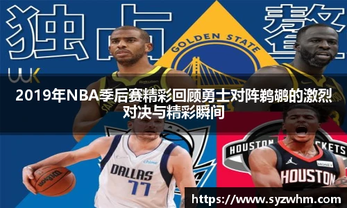 谈球吧APP