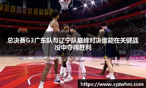 谈球吧平台