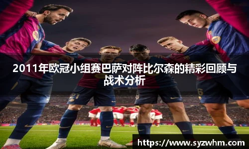 谈球吧APP